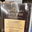 연세위드유외과의원 이미지