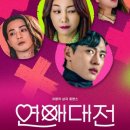 동하커뮤니케이션 네이버블로그