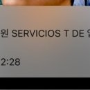 마켓리오