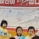 태온 태권도장 이미지