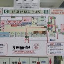 망향정비소 이미지