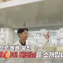 리아진에프앤씨