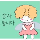 항공로 162 이미지