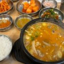 오드리닭발 이미지