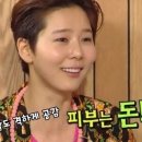 선이고운에스테틱 이미지