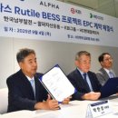 KBI메탈(주) 네이버블로그