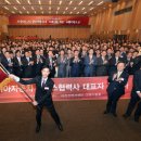 기아자동차큐서비스 이미지