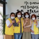 대구반려동물산업협동조합 함개하자냥 네이버블로그