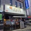 비산로1길-1 이미지