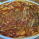 싸다아구찜앤탕 이미지