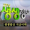 백련수산 이미지