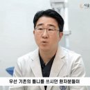 리더스치과기공소 이미지