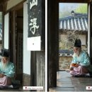 하동길사거리 | 토지의 평사리 최참판댁