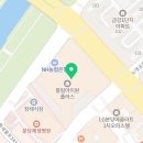 아이원디앤씨 이미지