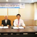 라이프칠드런 이미지