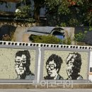 그림바위 이미지