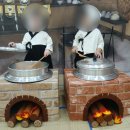 신나는어린이집 이미지