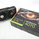 윈드포스 이미지