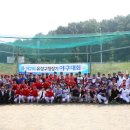 유성구청 이미지