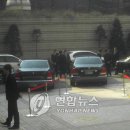 법원주차장 이미지