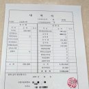 한솔법무사사무소 - 안산시 단원구 광덕4로 144 | 日常 | 라퓨타 | 덕소리 라이프 시즌2 : 이사실록