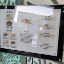 청룡마을4길 4 이미지