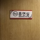 아이비스PC방 이미지