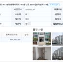 봉곡동343 이미지