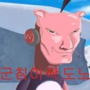 반포칼국수 이미지