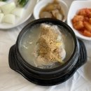 가평문화예술회관 앞 이미지