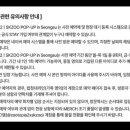 연무장길11
