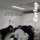 맑은율뷰티