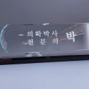 A1056 이미지
