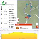 선수촌삼거리 이미지