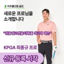 최종규 네이버블로그