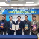 영덕군청 이미지