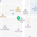에넥스제주토탈점