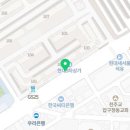 압구정리치공인중개사사무소 네이버블로그