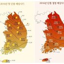 지도공원