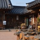 한국장여관 네이버블로그