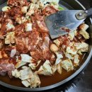 도봉구창동 닭갈비맛집 153꼬끼오왕닭갈비 다녀왔어요