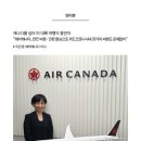 (주)위드트레블 이미지
