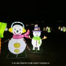 진주KAI관광호텔 이미지