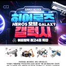 품다 태권도장 이미지