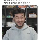 마지막 2024