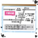 천사의정원