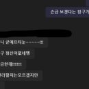 나의손금 수상이야기 이미지