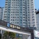 모전1길 네이버블로그