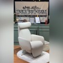 세라젬 부산하단점 이미지