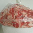 웰빙DC마트 이미지